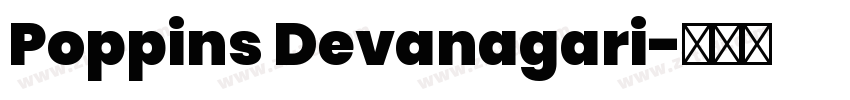 Poppins Devanagari字体转换